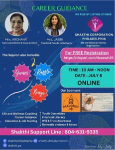 WhatsApp Image 2025-01-07 at 4.17.34 PM