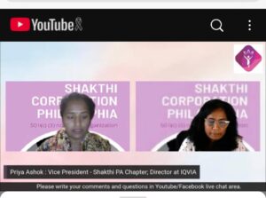 WhatsApp Image 2025-01-09 at 10.41.17 AM