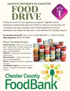 WhatsApp Image 2025-11-15 at 10.06.18 PM (1)